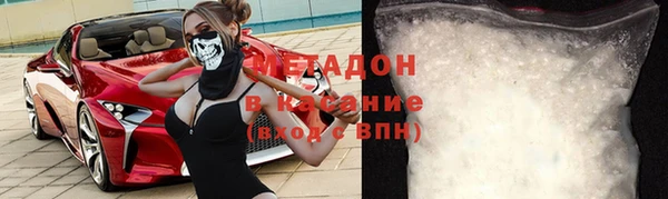 а пвп мука Алексеевка