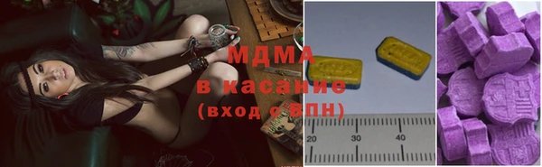 а пвп мука Алексеевка