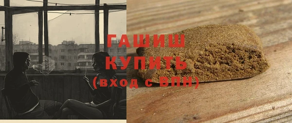 а пвп мука Алексеевка