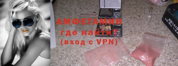 а пвп мука Алексеевка