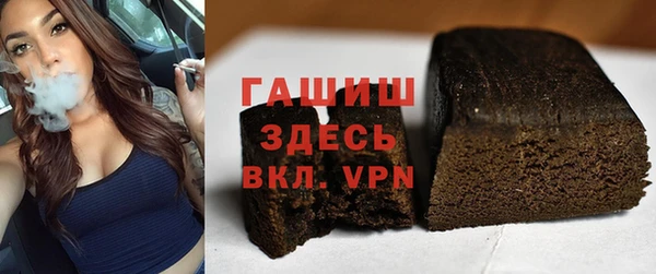 герыч Алзамай
