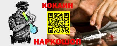 круглые Канаш