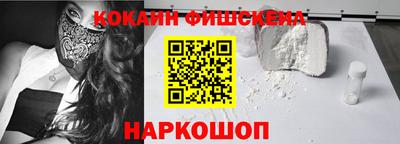 круглые Канаш