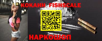 круглые Канаш