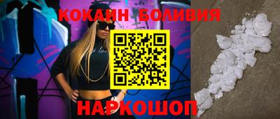 не бодяженный Кандалакша