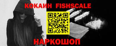 не бодяженный Кандалакша