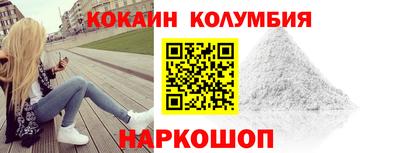 круглые Канаш