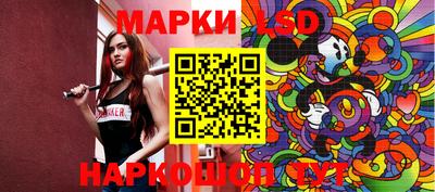 не бодяженный Кандалакша