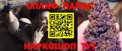 меф VHQ Камышлов