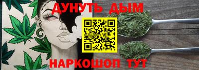 круглые Канаш