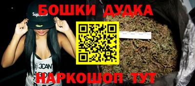 круглые Канаш