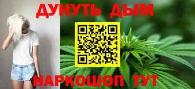 меф VHQ Камышлов