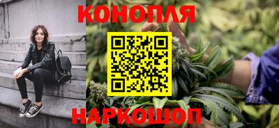 круглые Канаш
