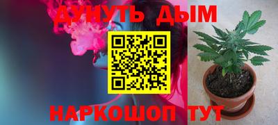 не бодяженный Кандалакша