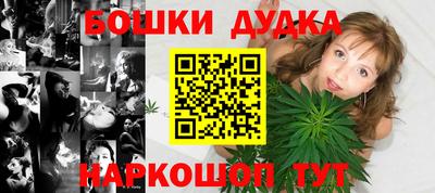 меф VHQ Камышлов