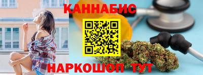не бодяженный Кандалакша