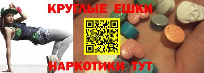 не бодяженный Кандалакша