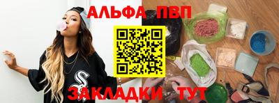 круглые Канаш
