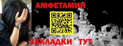 не бодяженный Кандалакша