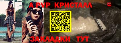 не бодяженный Кандалакша