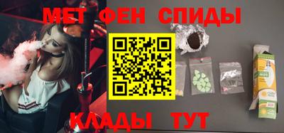 круглые Канаш