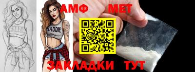 не бодяженный Кандалакша