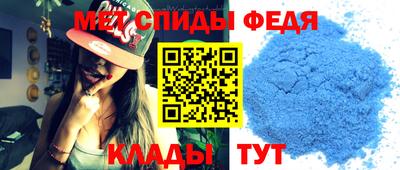 не бодяженный Кандалакша