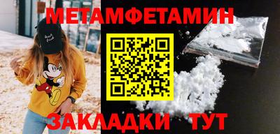 круглые Канаш