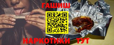не бодяженный Кандалакша