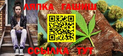 не бодяженный Кандалакша