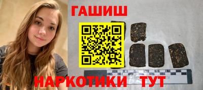 круглые Канаш