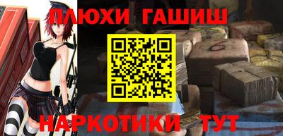 меф VHQ Камышлов