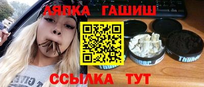 не бодяженный Кандалакша