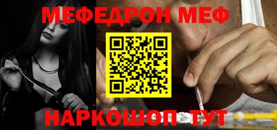 круглые Канаш