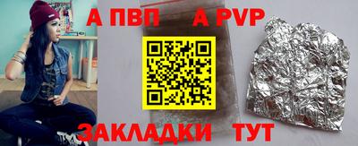 не бодяженный Кандалакша