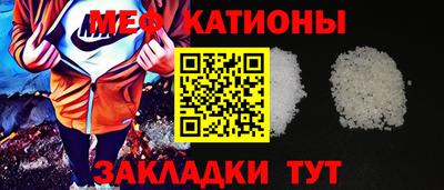 не бодяженный Кандалакша