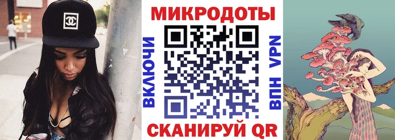 Галлюциногенные грибы MAGIC MUSHROOMS  закладки  Тавда 